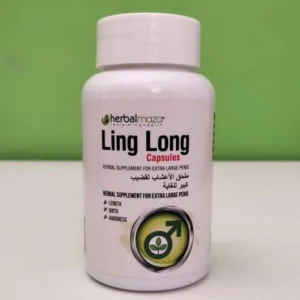 Ling Long Capsule made in Japan(২ পিস)